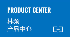 j9九游会app产品中心
